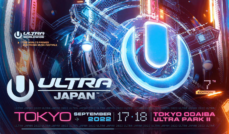 CYBERJAPAN × ULTRA JAPAN 2022
