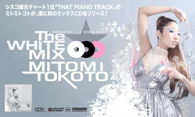 MITOMI TOKOTO -THE WHITE MIX- MIX CD
