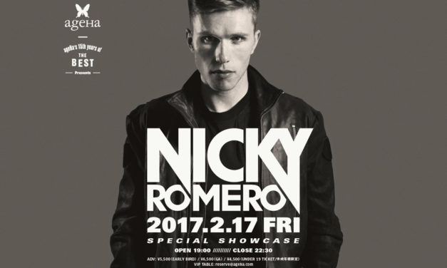 NICKY ROMERO @ ageHa