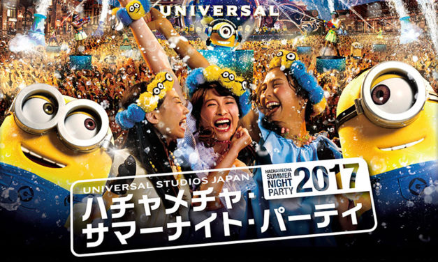 ユニバーサル･スタジオ･ジャパン × CYBERJAPAN DANCERS