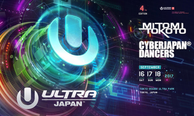 CYBERJAPAN × ULTRA JAPAN 2017