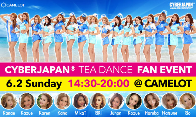 6/2 (日) CYBERJAPAN ファンイベント @ 渋谷 CAMELOT 開催！