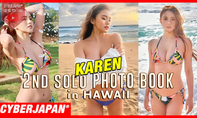 【公式】グラビア撮影！KAREN がハワイで涙？2ndソロ写真集メイキング！