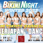 12/29 (金) BIKINI NIGHT WINTER @ CÉ LA VI TOKYO 開催！