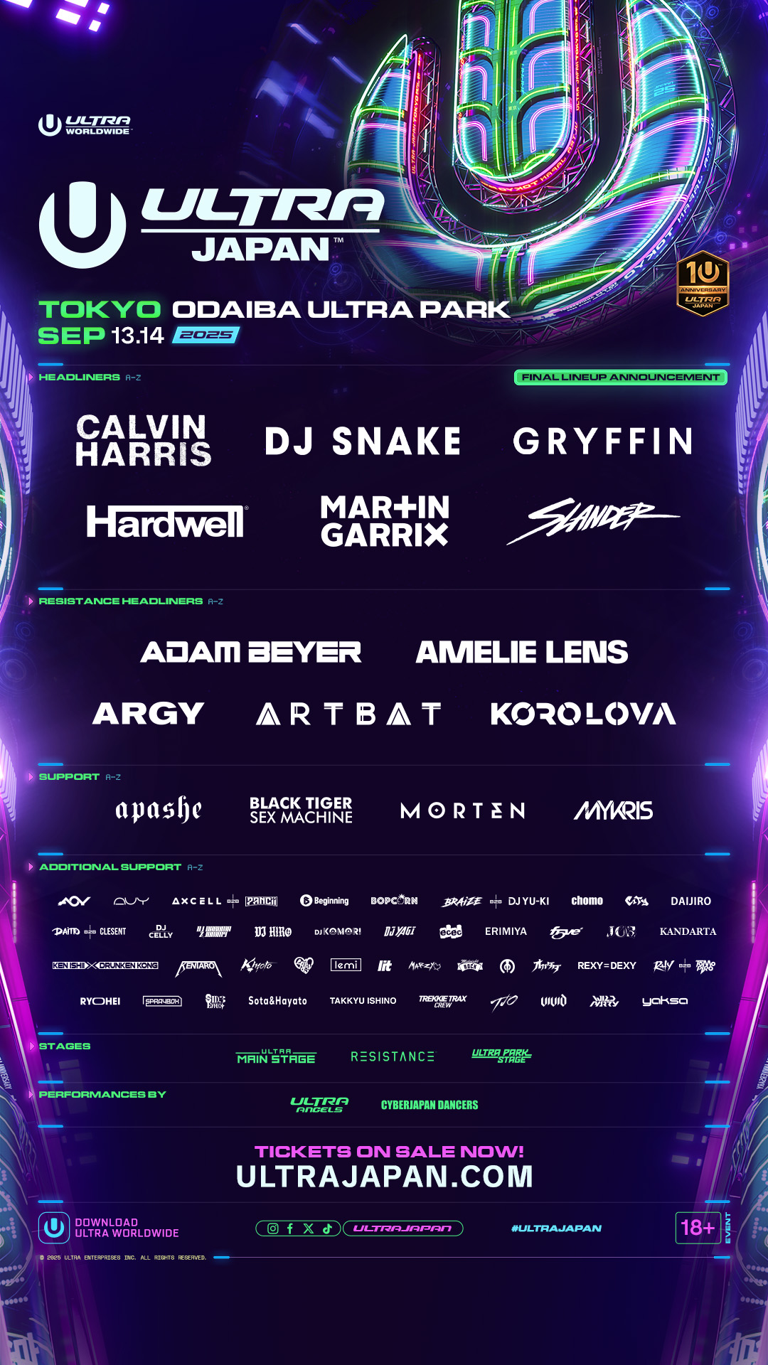 news_ultrajapan2025_lineup