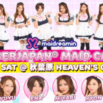 めいどりーみん ✖︎ CYBERJAPAN